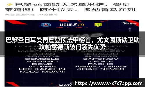 c7娱乐