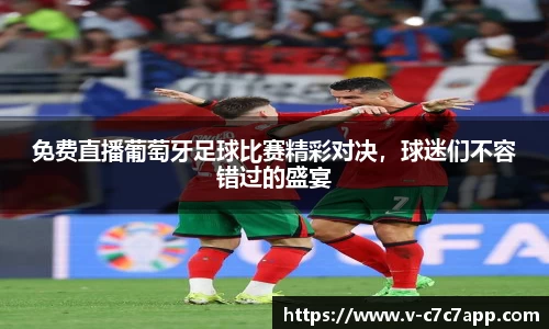 c7娱乐