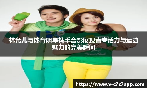 c7娱乐