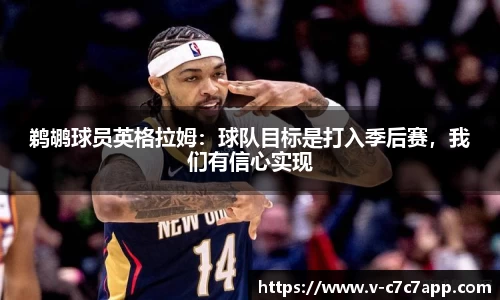 c7娱乐