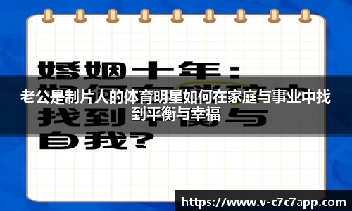 www.c7c7.app