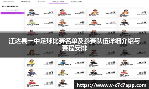 c7娱乐