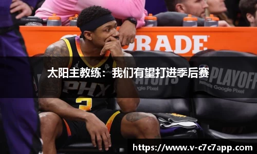 c7娱乐