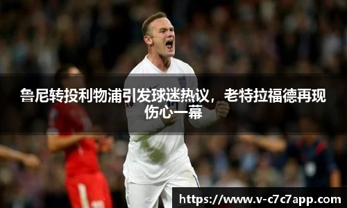 c7娱乐
