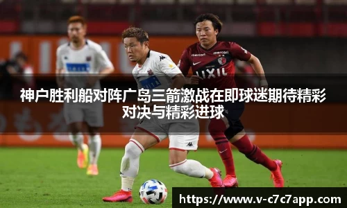 c7娱乐