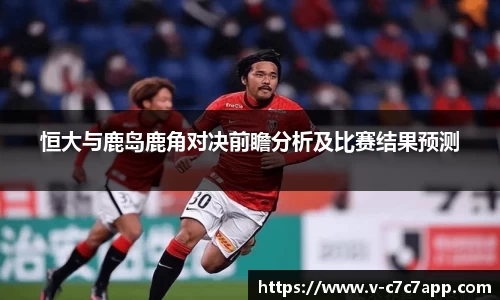 c7娱乐