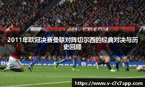 c7娱乐