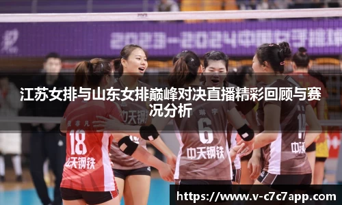 c7娱乐