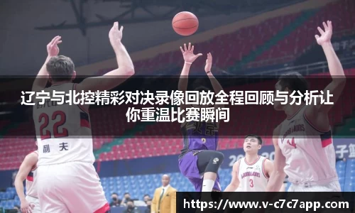 c7娱乐
