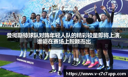 c7娱乐