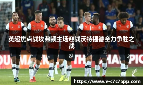 c7娱乐