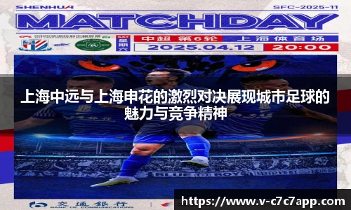 c7娱乐