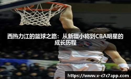 c7c7.app