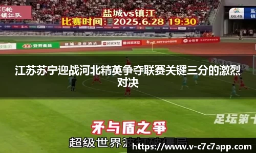 c7娱乐